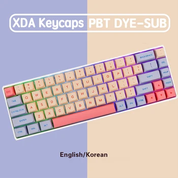 132Key Mielas Marshmallow anglų korėjiečių Keycaps Už Mechaninė Klaviatūra MX Jungiklis PBT Dažų Sublimacijos XDA Profilis KeyCap
