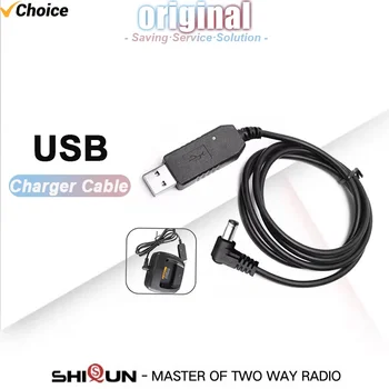 Baofeng Įkroviklio Kabelį UV 5R UV 82 Desktop USB Įkroviklio Laidą DM-1701 UV 10R DR-1801 Walkie Talkie UV 9R Plius UV S9 Kumpis Radijo