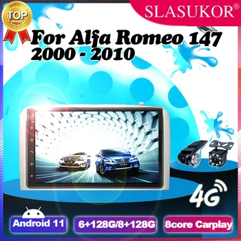 7 Colių Alfa Romeo 147 2000 - 2010 Ventiliatoriaus Kabelį Rėmo GPS Multimedia Vaizdo Grotuvas, Navigacija, Android Paramos ADAS 1080P DVR