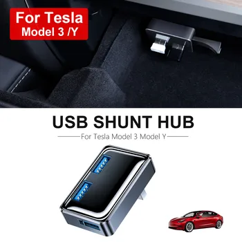 Automobilinis USB Hub 3.0 High Speed 3 Uostus, Mini Cube USB Docking Station Daiktadėžė USB Adapteris 2022 Tesla Model 3 Y Priedai