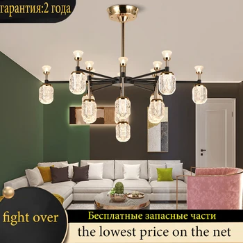 Modernus minimalistinis lubų liustra, miegamojo lubų šviesos diodų (LED) trijų spalvų, šviesos, restoranas liustra hotel villa patalpų lempos