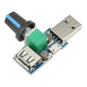 USB Ventiliatorius Garsumo Reguliatorius, Modulio Valdymo Vėjo Greitis 5W USB Ventiliatoriaus Garsas Tolygus Greičio Reguliatoriaus Modulis Greičio Reguliatorius