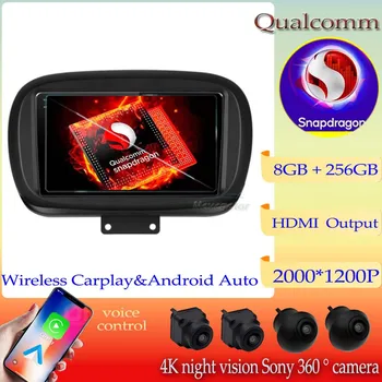 Android13 Qualcomm Snapdragon Multimedia Vaizdo Grotuvas 
