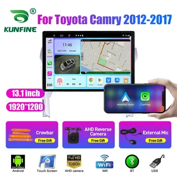 13.1 colių Automobilio Radijo Toyota Camry 2012 2013-2017 Car DVD GPS Navigacijos Stereo Carplay 2 Din Centrinio Multimedia 