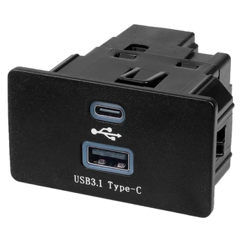 Automobilinis USB Modulis Uosto F-250 F-350 F-450 HC3Z-19A387-B HC3Z-19A387-E