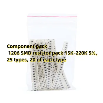 Komponentų paketas 1206 SMD rezistorius pack 15K-220K 5%, 25 tipų, 20 kiekvienos rūšies