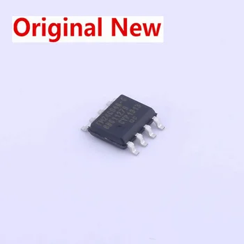 2VNT/DAUG FM24C64B-GTR FM24C64B-G SOP-8 100% Originalus Prekės ženklo Naujų IC chipset Originalas