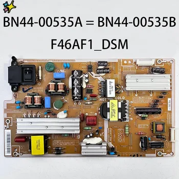 BN44-00535A = BN44-00535B F46AF1_DSM elektros Energijos Tiekimo Valdyba yra LH40MECPLGA/ZA LH46MECPLGA/ZA LH46MECPLGCEN LH46MECPLGCXF LH46MEC