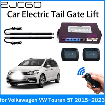 ZJCGO Automobilių Elektros Magistralinių Elektros Siurbimo Bagažinės Protingas Uodega Vartų Pakėlimo Amortizatorius Volkswagen VW Touran 5T 2015~2023