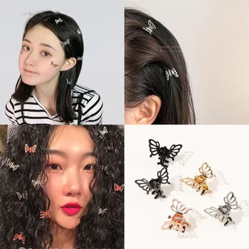 Korėjos 5vnt Nauji Aukštos Kokybės Derliaus Smulkių Metalinių Plaukų Letena Įrašą Mados Drugelis Apdangalai, Merginos, Moterys, Plaukų Aksesuarai