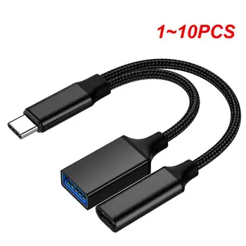 1~10VNT 2 In 1, USB, C OTG Kabelis Adapteris Modelis C Su USB Keitiklio Kabelį Su PD Įkrovimo lizdas Nešiojamas