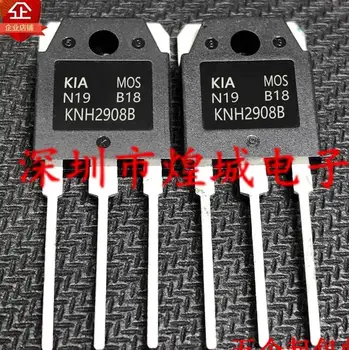 Baoyou KNH2908B nauja importuotų vietoje MOS lauko efekto tranzistorius-3P 80V 130A gali fotografuoti 5 tiesiogiai