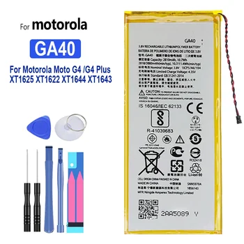 Telefono Baterija Motorola Moto G4 Plius, XT1625, XT1622, XT1644, XT1643, SNN5970A, G4Plus, 3550mAh, GA40