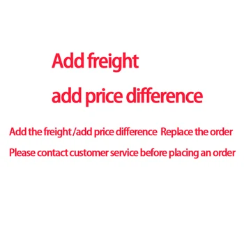 Pridėti krovinių pridėti kainų skirtumas Pakeisti užsakymą, Prašome susisiekti su klientų aptarnavimo tarnyba, prieš pateikiant užsakymą