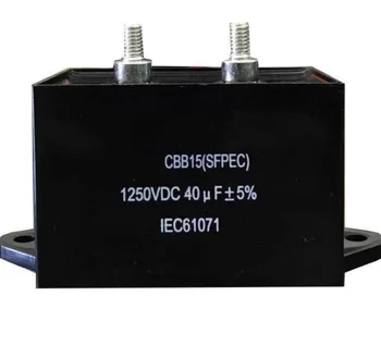 1250VDC 40uF +-5% (CBB15) Kondensatoriaus Elektrinio Suvirinimo Mašina 40mfd