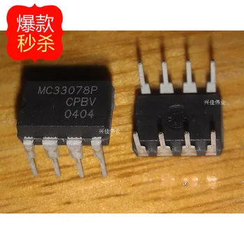 10VNT MC33078P MC33078PG MC33078 dual op amp PAMERKITE pakuotės