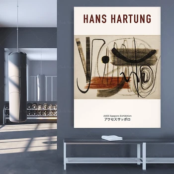 Hans Hartung Derliaus Parodos Plakatas 1949 M / Digital Download Japonijos Plakatas / Hans Hartung Sienos Menas / Geometrinio