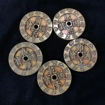 Išskirtinį Žalvario Penkių Imperatorių Zodiako Papuošalų Su Vario Monetas