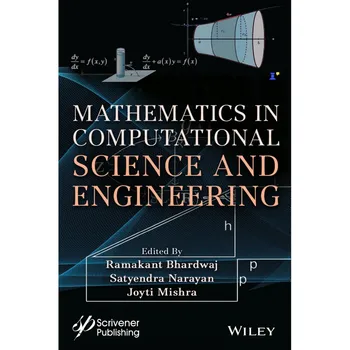 Matematikos Skaičiavimo Mokslas Ir Inžinerija (minkštas viršelis knygos)