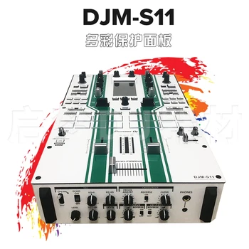 DJM-S11 maišytuvas diskų grotuvas plėvelės, PVC, importuotų apsaugos lipdukas skydelis