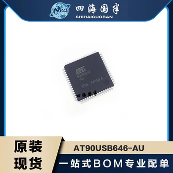 1PCS Originalus Chip AT90USB646-AS AT90USB647-AS QFN64 AT90USB646-MU AT90USB647-MU Mikrovaldiklių