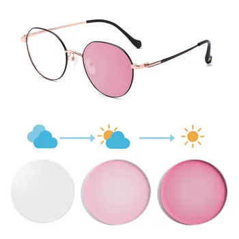 SHINU Progresiniai akiniai moterų titano akinius rėmo photochromic lęšius pakeisti 5 spalvų laisvas kaip pirkėjas recepto akiniai
