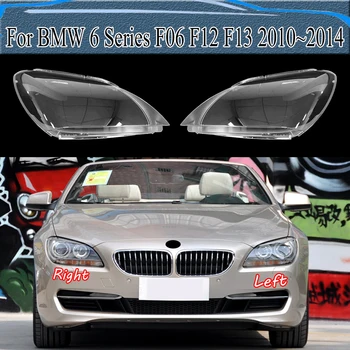 BMW 6 Serijos F06 F12 F13 2010~2014 priekinis žibintas Dangtelis priekinio Žibinto Korpuso Skaidrus Umbra Objektyvo Stiklo