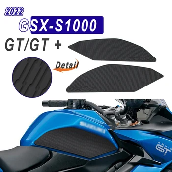 Už Suzuki GSX-S1000GT GSX-S 1000 GT GSXS1000 2022 Naujas Motociklo priedai Pusėje Kuro Bako Lipdukai Trinkelėmis Kelio Anti-slip Lipdukai