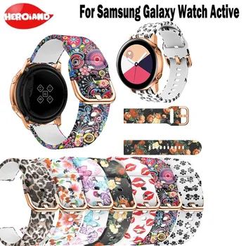 Silikono sporto žiūrėti juostos Galaxy žiūrėti aktyvus smart žiūrėti dirželis Samsung Galaxy 42mm Pavarų S2 žiūrėti Pakeitimo Apyrankė