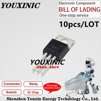 YOUXINIC 2017+100% naujas importuotų originalus MC7805 MC7805CTG 7805CT MC7805CT TO-220 tris galinius reguliatorius su MC7805CT
