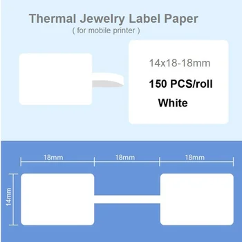 150pcs/Roll Aukštos Kokybės Papuošalų Kainą 14x18-18mm Mažas Roll Baltas Tuščias Terminės Etiketės, spausdinimo Popieriaus, juvelyriniai