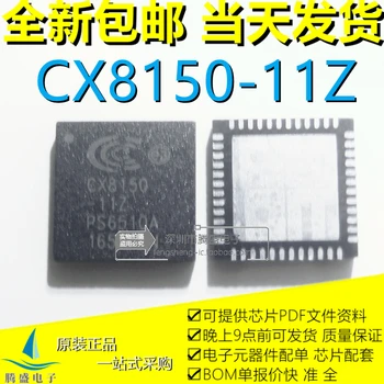 CX8150-11Z CX8150 QFN48