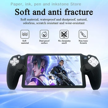Silikoninė Apsauga Odos PS5 Portalas Soft Case Cover Rankovės Anti-Scratch neslidus Gamepad Padengti Danga Case For PS Žaidimų Konsolės