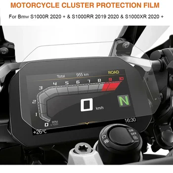 Bmw S1000R 2021 + S1000RR 2019 2020 S1000XR Motociklų dalys Priemonės Apsauginės Plėvelės prietaisų Skydelio Screen Protector, aplinkosaugos ¾enklelis