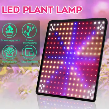 Augti Palapinė Lempa 1000W LED Grow Light Skydelis Fito Lempa Augalų viso Spektro Led Žibintai, Patalpų Auga Gėlės, Augalai