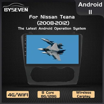 BySeven Android 11 Auto Radijo 
