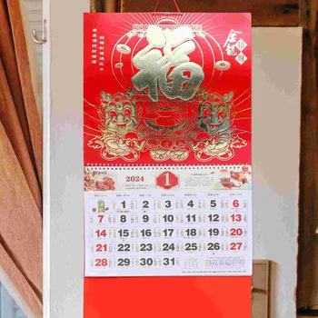 Tradicinis Kinų Kalendorių Aukso Folija Sutirštės Palaima Plokštė Mėnesio De Adviento Namų Pasiūla