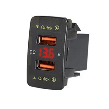 36W Automobilinis Įkroviklis USB Dual Greitai Įkrauti Automobilių Reikmenys Raudona