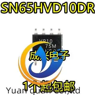 2vnt originalus naujas SN65HVD10DR VP10 SOP8 RS-485 sąsaja SN65HVD10D