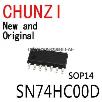 10VNT Naujas ir Originalus SOP14 74HC00D SOP-14 74HC00 SVP SN74HC00D