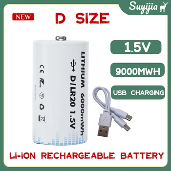D Dydžio, daugkartinio Įkrovimo Baterija 1,5 V 9000mWh USB Baterija Li-ion Baterijos dujinė Viryklė Žibintuvėlis Vandens Šildytuvas LR20 (1) Baterijos