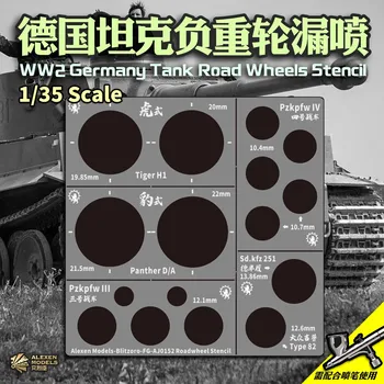 Karinio Modelio Modifikacijos Įrankis Vokietijos Tiger Tank Guolių Varantys Purškimo Plokštė Nuotėkio 1/32 1/35