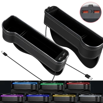 Automobilių Sėdynės Siauras Saugojimo dėžė Su 2 USB Įkroviklis spalvotu LED Sėdynės Skirtumas Plyšio Kišenės Sėdynių Organizatorius Kortelės Telefono Butelis Puodelių Laikiklis
