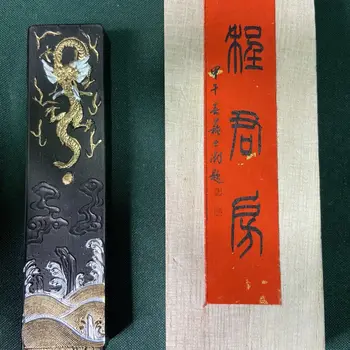 Rongbaozhai naujojo amžiaus 50-ųjų rašalo plona aliejaus dūmai, 1 dviejų kaligrafijos ir tapybos tušu emblema rašalo