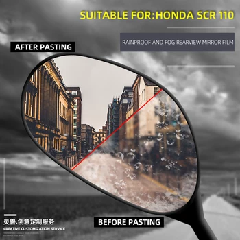 Honda WH110T-A SCR 110 galinio vaizdo veidrodis filmas modifikacijos, priedai motoroleris galinis veidrodis anti-rūko ir rainproof filmas