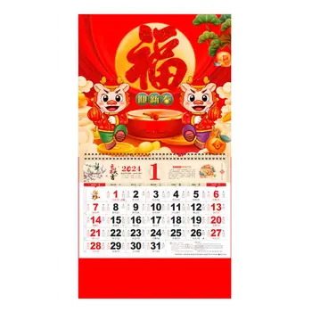 Kinijos Sieninis Kalendorius 2024 Metų Dragon Kalendorinių, Tradicinių Naujųjų Metų Kabo Mėnulio Kalendorius