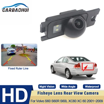 Automobilio Galinio vaizdo Kamera Transporto priemonių Atsargines Licenciją Plokštelės Kameros LED Naktinio Matymo 