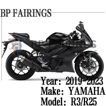 Už Yamaha YZF R3 Purvasargiai Komplektas Tinka YZF R25 2019 2020 2021 Kėbulo Lauktuvės R3 2019 2020 2021 2022 2023 nustatyti Ryškios Juoda