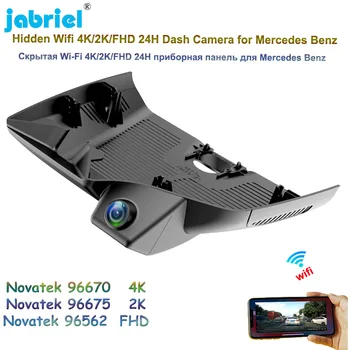 Jabriel Ultra HD 