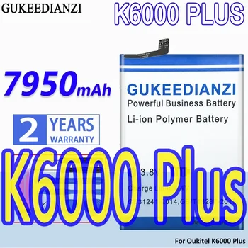 7950mAh GUKEEDIANZI Baterija Oukitel K6000 Plius K6000Plus Aukštos Kokybės Bateria su nemokamais Įrankiais + Sekimo Numerį